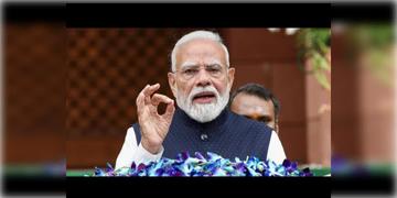 Read more about - Modi on NEET | ' ঘোর পাপ হয়েছে', 'এই নিয়ে ইস্যু নিয়ে রাজনীতি করা উচিত নয়'! দু’মাস পর অবশেষে নিটের প্রশ্ন ফাঁস নিয়ে সরব মোদি!