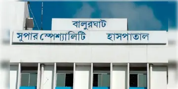 Read more about - Balurghat Hospital | মেদিনীপুরের পুনরাবৃত্তি? ইঞ্জেকশন দেওয়ার পরই অসুস্থ ১০ প্রসূতি! রাতেই বালুরঘাট হাসপাতালে পৌঁছলেন CMOH