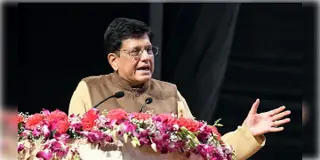 Read more about - Piyush Goyal | ”ভারতের স্বার্থই সবচেয়ে জরুরি, কোনও ডেডলাইন নয়।” ভারত-আমেরিকা বাণিজ্যচুক্তি নিয়ে হুঁশিয়ারি বাণিজ্যমন্ত্রীর