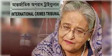 Read more about - Sheikh Hasina | ফের শেখ হাসিনার বিরুদ্ধে গ্রেফতারি পরোয়ানা জারি! তবে এবার গুম খুনের মামলায় পরোয়ানা জারি