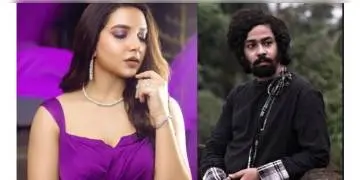 Read more about - অপেক্ষার অবসান, অবশেষে বহুচর্চিত ছবি ‘বিসমিল্লাহ' মুক্তির দিন ঘোষণা করা হল