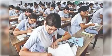 Read more about - Higher Secondary | উচ্চমাধ্যমিকের পরীক্ষার্থীদের চাপ কমাতে থাকবে ‘কমিক রিলিফ’ প্রশ্নপত্র! প্রশ্নে থাকতে পারে আলিয়া ভাটের প্রসঙ্গ