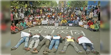 Read more about - অনশনের ৫৩ ঘণ্টা, ধর্নার ৭৪ ঘণ্টা পার! চাকরির দাবিতে অনশনে অবরুদ্ধ করুণাময়ী