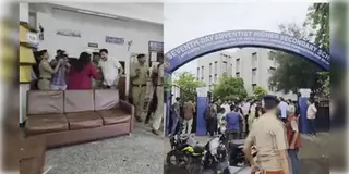 Read more about - Ahmedabad | স্কুলের সামনে বচসা, ক্লাস নাইনের ছাত্রের ছুরির আঘাতে খুন ক্লাস ১০-র ছাত্র!