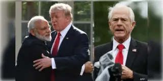 Read more about - Trump Tarrif | রাশিয়া-ইউক্রেন সংঘাতকে ‘মোদীর যুদ্ধ।’ বলে দাবি করলো ট্রাম্পের উপদেষ্টা পিটার নাভারো