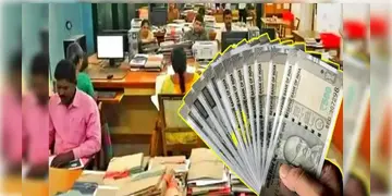 Read more about - WB Budget 2025 | ডিএ বৃদ্ধি থেকে বিভিন্ন ক্ষেত্রে বরাদ্দ বৃদ্ধি! দেখে নিন রাজ্য বাজেটের গুরুত্বপূর্ণ ঘোষণা!