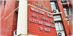 Read more about - Election Commission | বাতিল হতে চলেছে ৩৪৫টি রাজনৈতিক দল! বিধানসভা ভোটের আগেই বড়ো ঘোষণা নির্বাচন কমিশনের