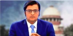 Read more about - রিপাবলিক টিভির এডিটর-ইন-চিফ অর্ণব গোস্বামীর অন্তর্বর্তী জামিনের মেয়াদ বাড়াল সুপ্রিম কোর্ট ।