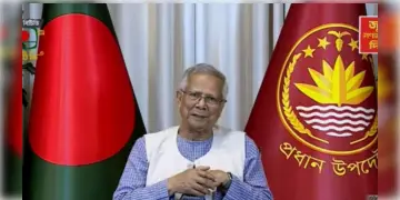 Read more about - Bangladesh | জাতির উদ্দেশ্যে ভাষণেই জাতীয় নির্বাচনের দিনক্ষণ জানিয়ে দিলেন ইউনুস