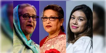 Read more about - Bangladesh | প্লট দুর্নীতি মামলায় হাসিনার বোনকে কারাদন্ড দিলো বাংলাদেশের আদালত, বাদ গেলো না বোনঝি-ও