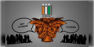 Read more about - Bihar SIR | 'সবাইকে শুনানির সুযোগ দেওয়া হবে'- বিহারে এসআইএর নিয়ে নতুন হলফনামা দাখিল নির্বাচন কমিশনের