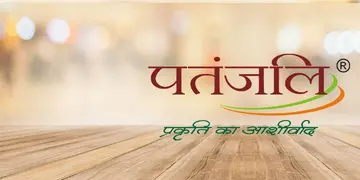 Read more about - Patanjali Research | ট্রিপল নেগেটিভ স্তন ক্যান্সারে ত্রাতা মাইক্রো-RNA ! জানাচ্ছেন পতঞ্জলির গবেষকরা