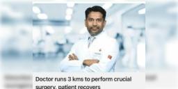 Read more about - জ্যামে গাড়ি ফেলে রেখেই চিকিৎসক দৌড়ে পৌঁছলেন অপারেশন থিয়েটারে | Bengaluru doctor leaves the car in traffic, runs 3 km to perform surgeries on time