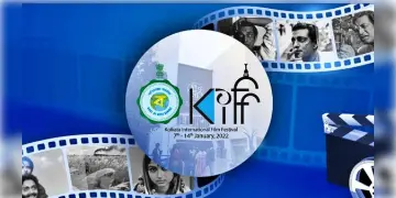 Read more about - KIFF 2022:কোভিডকালীন মহামারীতে ৫০ শতাংশ দর্শকাসন নিয়ে ভার্চুয়াল উদ্বোধন