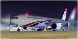 Read more about - ৩১ ডিসেম্বর পর্যন্ত বন্ধ থাকবে যাত্রিবাহী সব বাণিজ্যিক আন্তর্জাতিক উড়ান।