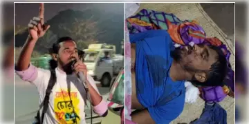 Read more about - আনিস-কাণ্ডে এবার পুলিশদের মোবাইল ফোনের ‘কল রেজিস্টার’ যাচাই