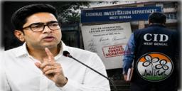Read more about - Abhishek Banerjee | সই জাল কাণ্ডে সময়ের আগে ভবানী ভবনে পৌঁছলেন অভিষেক!