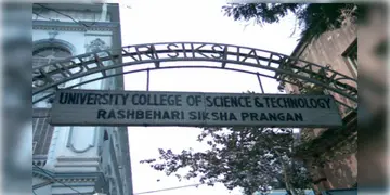 Read more about - Rajabazar Science College | সন্ধে হলেই ইউনিয়ন রুমে বসে মদের আসর! রাজাবাজার সায়েন্স কলেজ নিয়ে বড় অভিযোগ!