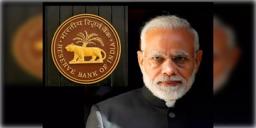 Read more about - Narendra Modi | 'অর্থনীতির শক্তিবৃদ্ধি', বিরোধীদের কটাক্ষ করে বার্তা প্রধানমন্ত্রী নরেন্দ্র মোদীর!