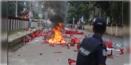 Read more about - Gopalganj Violence | গোপালগঞ্জ অশান্তির ঘটনায় বাড়লো কার্ফুর মেয়াদ, আসামি তালিকায় নাম ছাত্র নেতা সহ ৫৭৫ জনের!