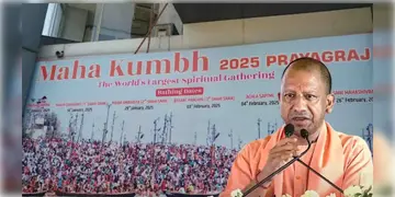 Read more about - MahaKumbh 2025 | আজ শেষ শাহী স্নান, কন্ট্রোল রুম থেকে সঙ্গমে নজরদারি যোগীর, কড়া পাহারা পুলিশবাহিনীর