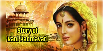 Read more about - রানী পদ্মাবতীর জীবনের কিছু অজানা তথ্য যা আজ ও অন্ধকারের আড়ালে