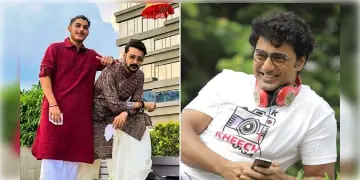 Read more about - প্রথমবার ছেলের রিলস ট্রেন্ডে সামিল প্রসেনজিৎ চট্টোপাধ্যায়! সঙ্গী ছিলেন টিনটিন দেবও