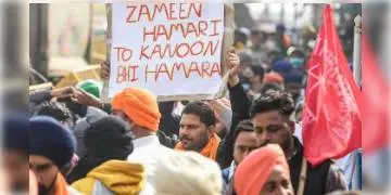 Read more about - আজ সুপ্রিম কোর্টে কৃষক বিক্ষোভ নিয়ে দুটি শুনানি,অপেক্ষায় সবাই