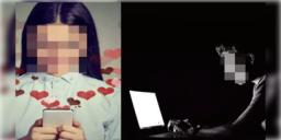 Read more about - ISI । দেশের যে কোনও মানুষের ফোনে আড়িপাততে পারবে আইএসআই! রইলো না গোপনীয়তার অধিকার!