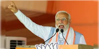 Read more about - Narendra Modi | ফের পশ্চিমবঙ্গ সফরে আসছেন প্রধানমন্ত্রী, ধর্মতলায় তৃণমূলের সভার আগেই জনসভা?