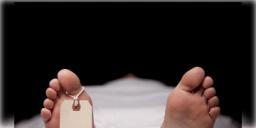 Read more about - Bangladesh | ঢাকার হোটেলে মিললো আমেরিকান স্পেশাল ফোর্সের সিনিয়র কর্তার দেহ! চিন্তায় ভারতের গোয়েন্দারা