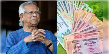 Read more about - Bangladesh New Note | নতুন নোটেও থাকছে মুজিবের মুখ! আর্থিক ক্ষতির কথা ভেবেই 'মুখ বদল' করলো না ইউনূসের সরকার!