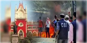 Read more about - ভোট পরবর্তী অশান্তির তদন্তের সুবিধার্থে সিবিআই বাংলাকে চার ভাগে ভাগ করল