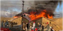 Read more about - Fire at Mahakumbh Mela | মহাকুম্ভ মেলায় আগুন! জ্বলে গিয়েছে সন্ন্যাসীদের টেন্ট!