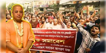 Read more about - Chinmay Prabhu | আদালতে পেশ 'হিন্দু নেতা' চিন্ময় কৃষ্ণ প্রভু, রাষ্ট্রদ্রোহ মামলার আগেই তাঁকে বহিষ্কার করেছে ইসকন বাংলাদেশ?