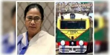 Read more about - রাজ্যে কবে থেকে চালু হবে লোকাল ট্রেন? পরিকল্পনা জানালেন মুখ্যমন্ত্রী মমতা ব্যানার্জী