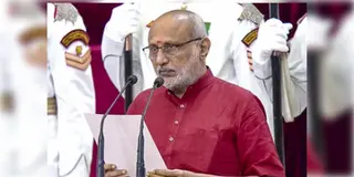 Read more about - Vice President Sworn-in | প্রাক্তন উপরাষ্ট্রপতি ধনখড়ের উপস্থিতিতে শপথ নিলেন সদ্য নির্বাচিত উপরাষ্ট্রপতি সিপি রাধাকৃষ্ণন