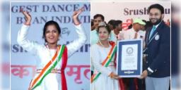 Read more about - World Records India | বিশ্বের সবচেয়ে লম্বা চুল থেকে ১২৭ ঘণ্টা ধরে নাচ! ২০২৩ সালে গিনিস ওয়ার্ল্ড বুক অফ রেকর্ডসে কী কী রেকর্ড গড়লো ভারত?
