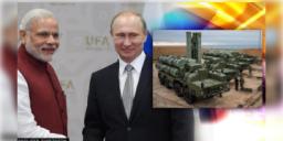 Read more about - কতটা শক্তিশালী S-400? চিনের হুমকির মোকাবিলা করতে শক্তি বাড়াচ্ছে ভারতবর্ষ