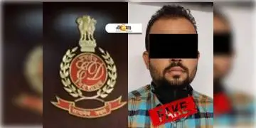 Read more about - ভুয়ো ED আধিকারিকের পর্দাফাঁস! ধর্মতলা থেকে অভিযুক্তকে গ্রেফতার করে কারায় থানার পুলিশ