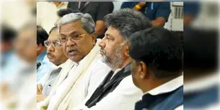 Read more about - RCB-Stampede | বেঙ্গালুরু পদপিষ্ট হওয়ার ঘটনায় সাসপেন্ড শহরের পুলিশ কমিশনারকে সহ ৪ শীর্ষ কর্তা !