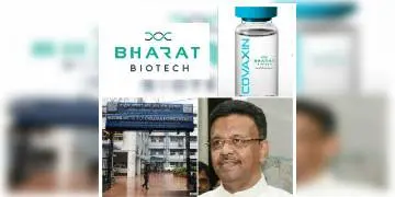 Read more about - কলকাতায় এল ভারত বায়োটেকের কো-ভ্যাকসিন, ট্রায়ালে প্রথম আহ্বান ফিরহাদ হাকিমকে !