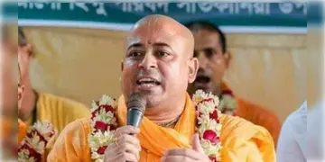 Read more about - Chinmoy Prabhu | জামিন নামঞ্জুর, খুন-সহ মোট ৫ টি মামলার জেরে জেলেই থাকতে হচ্ছে সন্ন্যাসী চিন্ময় প্রভুকে!