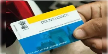 Read more about - Driving Licence | বাড়িতে বসেই আবেদনকারীরা পাবেন ড্রাইভিং লাইসেন্স! জুন থেকে চালু হবে নয়া ব্যবস্থা!
