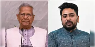 Read more about - Bangladesh Election | বাংলাদেশে নির্বাচন প্রহসন, "সংস্কার ছাড়া নির্বাচন জনগণের নয়" ইউনুসকে তোপ ছাত্রনেতা নাহিদের