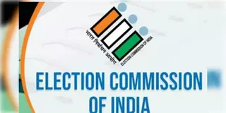 Read more about - Election Commission | এক ধাক্কায় ৩৪৫টি রাজনৈতিক দলের অনুমোদন বাতিল করলো নির্বাচন কমিশন!