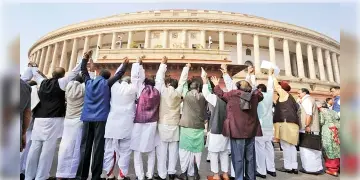 Read more about - MP Benefits | গৃহ-ভ্রমণ ভাতা থেকে মোটা অংকের বেতন! সরকারের তরফ থেকে কী কী সুবিধা পান এমপিরা?