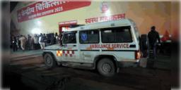 Read more about - Mahakumbh-Supreme Court | মহাকুম্ভ মেলায় পদপিষ্টর ঘটনা নিয়ে সুপ্রিম কোর্টে জনস্বার্থ মামলা!