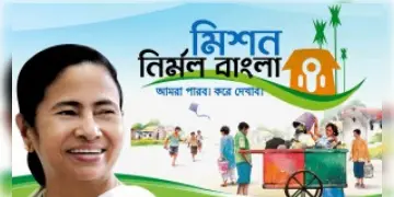 Read more about - WB Mission Nirmal Bangla | "মিশন নির্মল বাংলা – গ্রাম বাংলার অহংকার"