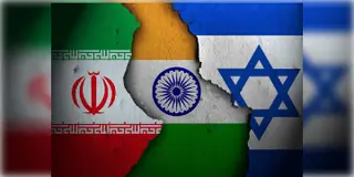 Read more about - Israel-Iran | ইরান-ইজরায়েলের মধ্যে যুদ্ধ পরিস্থিতি, কী বার্তা দিলো বন্ধু ভারত?